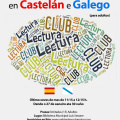 Club de lectura en castelán e galego. Novos!
