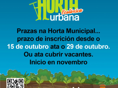 Prazas vacantes na Escola Municipal de Horta Ecolóxica